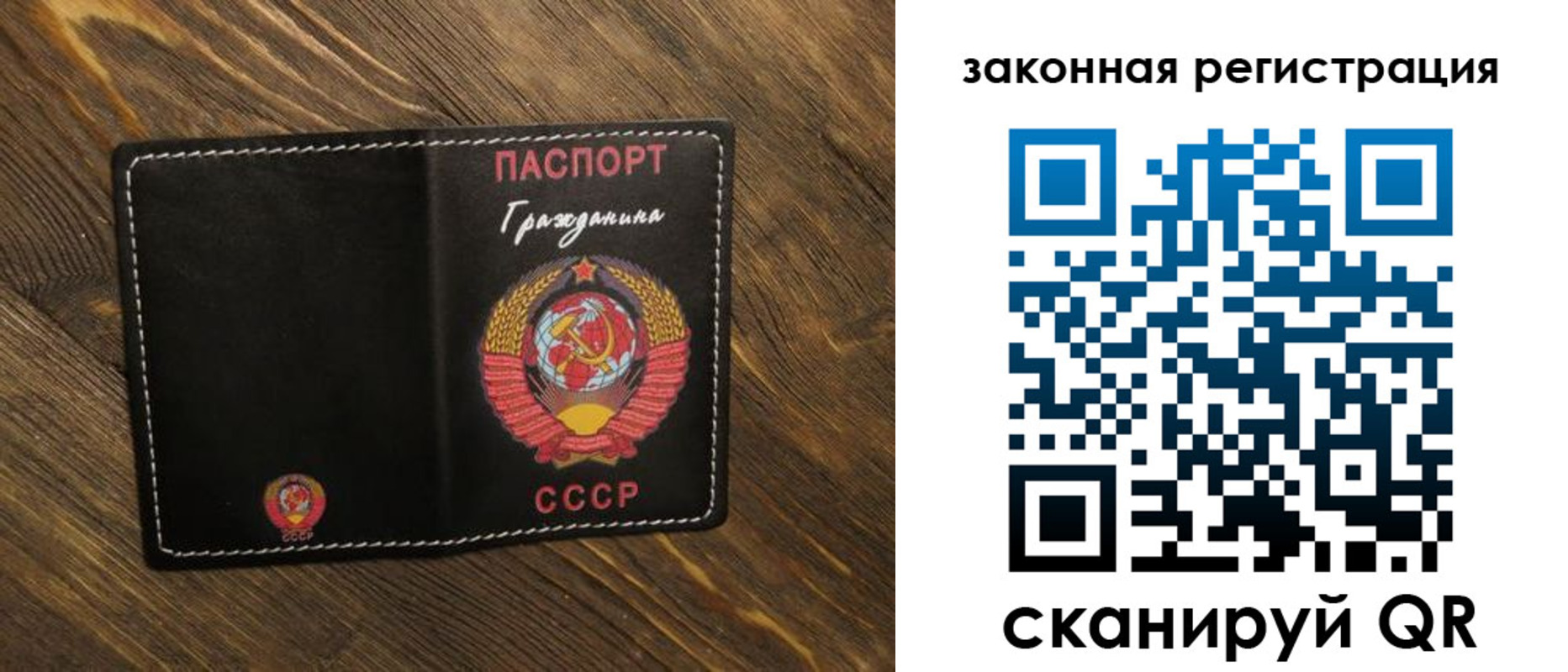 пропишу в квартире в Курганской области